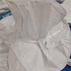 吨袋圆筒袋厂家批发塑料编织袋吨袋吨包定制 塑料编织袋供应