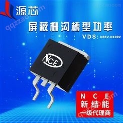NCE新洁能代理屏蔽栅沟槽型功率MOSFET管NCEP050N85D 85V 120A TO-263
