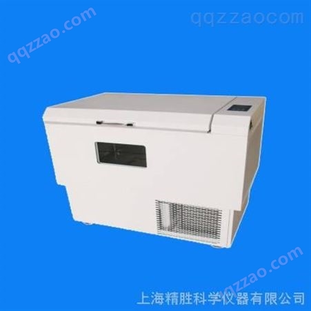 HZ250LBG型（光照、卧式）恒温摇床 恒温振荡培养箱 40～250rpm 无级可调 5℃～50℃