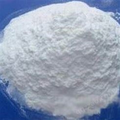 聚羧酸减水粉末 通用型高性能塑化减水剂 白色粉末高性能超塑化剂