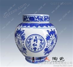 定做陶瓷茶叶罐  景德镇茶叶罐厂家 茶叶罐图案 定做陶瓷手绘罐子