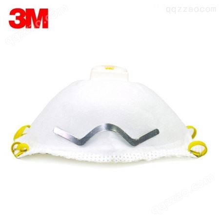 3M8511防颗粒物PM2.5 焊接异味工业粉尘劳保带呼吸阀口罩