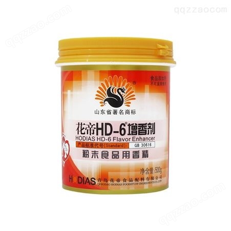 花帝HD-7增香剂 卤水 乙基麦芽酚 卤水增香剂香精 500g