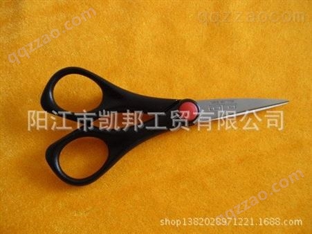 厂家供应家用精美办公剪 不锈钢剪刀 学生剪 花边剪刀