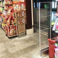 博航BH9287-超市防盗器-服装防盗报警门-沃尔玛超市报警天线