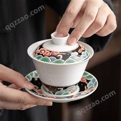 景德镇扒花盖碗 珐琅彩茶碗白瓷功夫茶具茶杯 陶瓷三才盖碗