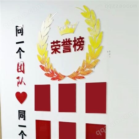广州UV平板亚克力 办公室门牌牌匾立牌打印