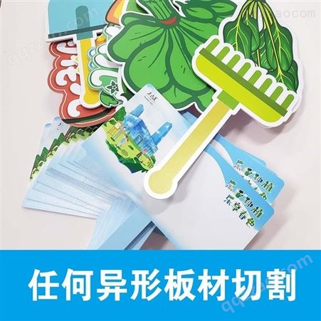广告喷绘写真海报 广州喷绘公司 背胶 易拉宝 宣绒布喷绘