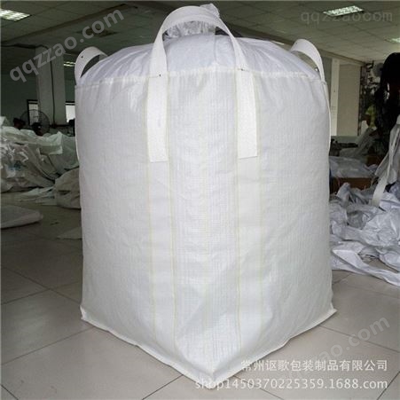 白色集装袋定做加工_可依需求定制各种规格集装袋吨包_天津雍祥包装 华北地区优先