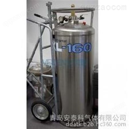 青岛安泰科气体有限公司 长期出售210L不锈钢杜瓦罐 液氮罐 液氧罐 1.4MPA