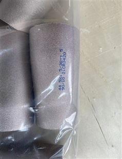 供应 同心异径管 310S 不锈钢焊接 大小头 耐腐蚀 加工定制