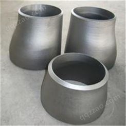 无缝同心焊接大小头变径异径管加厚碳钢钢制对焊管接头DN150*100