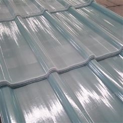 壹诺玻璃钢防腐瓦 屋面FRP树脂玻璃纤维波纹板 厂房聚酯防腐板