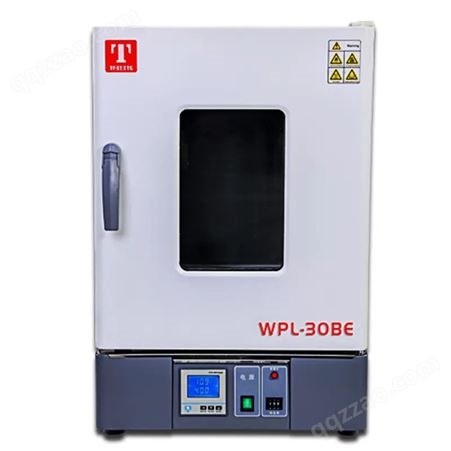 泰斯特电热恒温培养箱批发议价WPL系列恒温箱实验设备