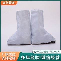 矿工雨鞋袜 白布矿用袜 矿工袜 会华 源头生产厂家