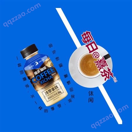 每日椰禧茶咖啡拿铁咖啡饮品380g休闲舒适饮品