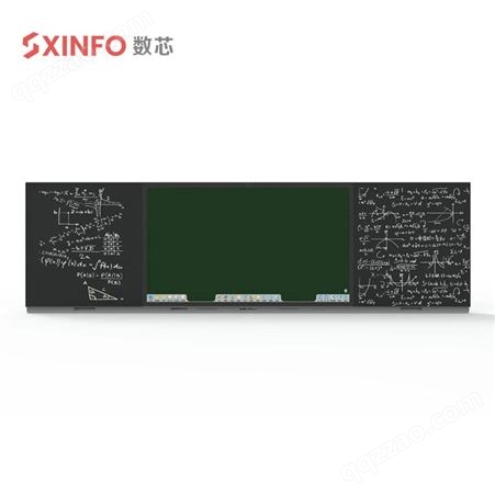 数芯 75寸班班通一体机 多媒体智慧黑板 可现实远程教学培训