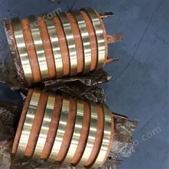 高压盘式电机滑环 大功率集电环 铜环导电环 导电滑环