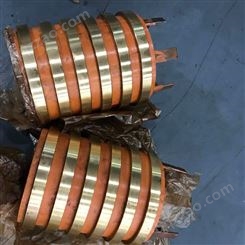 支持定制 电机集电滑环 发电机配件铜环导电环