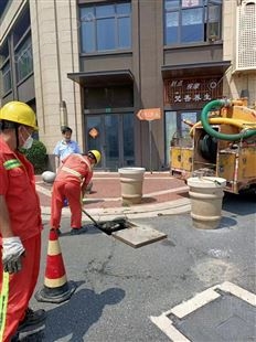上海管道清洗疏通 检测漏水 暗井查找 清理污水池