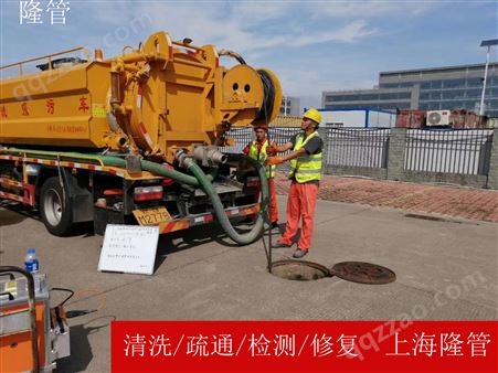上海下水管道漏水检测 机器人爬行检测 清淤清洗
