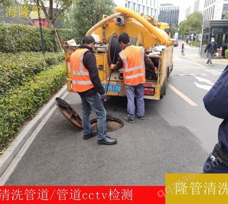 上海 高压管道清洗 管道检测修复专业服务 上门勘察