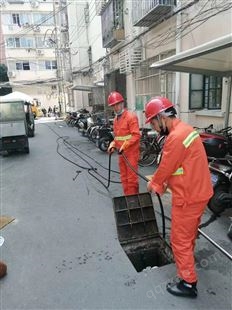 上海管道清洗疏通 检测漏水 暗井查找 清理污水池