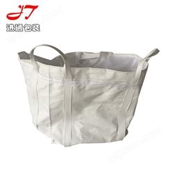 青岛化工吨袋 塑料颗粒吨袋 方形集装袋厂家直营 进通包装