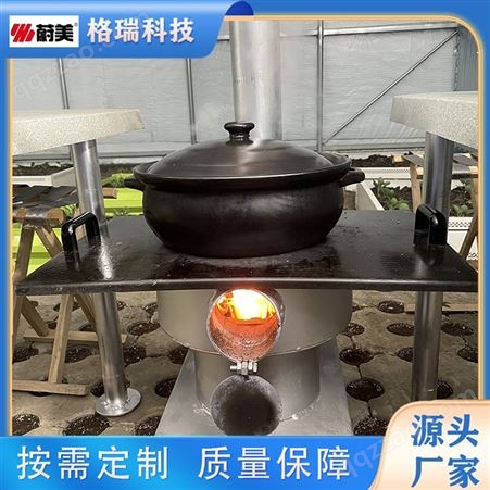 蔚美 农家台式灶火台 家做饭用劈柴灶 铁质炭火炉