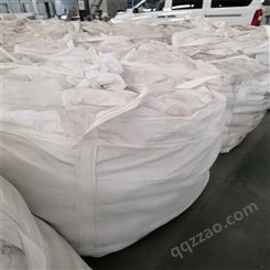 博强出售全新吨袋敞口重复使用吨包结实吨包袋