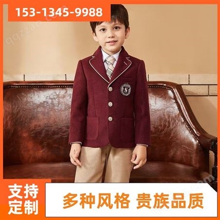 非凡品牌 免费上门量体 小学 全国订制 小学生男生礼服