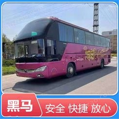 濮阳到黔东长途大巴车 直达汽车全国高速往返直达
