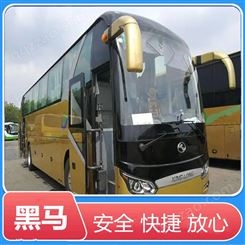西安到汕头汽车客车豪华大巴车2023网上订票