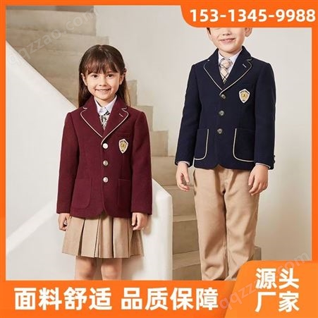 非凡服装 国家标准 学校幼儿园 接受定制 小学生礼服女生