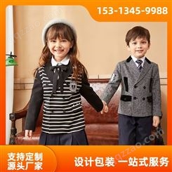 小学学校 可以订制 专属定制 幼儿园西装礼服 柔软舒适