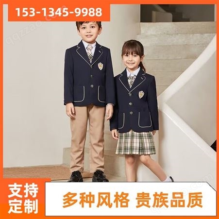 非凡服装 国家标准 学校幼儿园 接受定制 小学生礼服女生