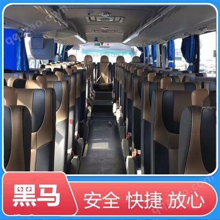 商丘到桂林长途大巴车直达客车时刻表今日班次及旅客须知