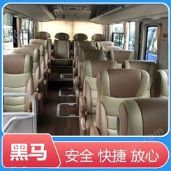 濮阳到衡阳长途大巴车直达汽车2023汽车/大巴/汽车时刻表