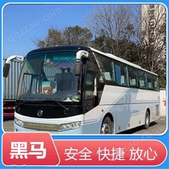 西安到资阳汽车客车豪华大巴车2023网上订票