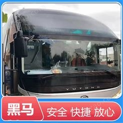 濮阳到武汉长途大巴车汽车客车客车票价/发车时刻表