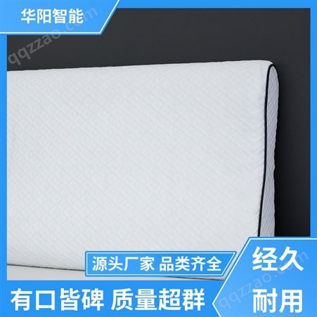 华阳智能装备 保护颈部 4D纤维空气枕 透气吸湿 规格齐全