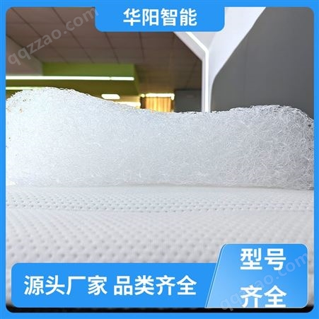 能够保温 4D纤维空气枕 吸收汗液 长期供应 华阳智能装备