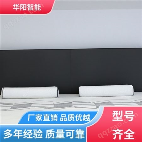 华阳智能装备 能够保温 空气纤维枕头 压力稳定 规格齐全