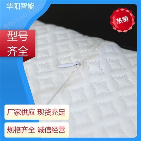 华阳智能装备 不易受潮 空气纤维枕头 吸收汗液 性能稳定
