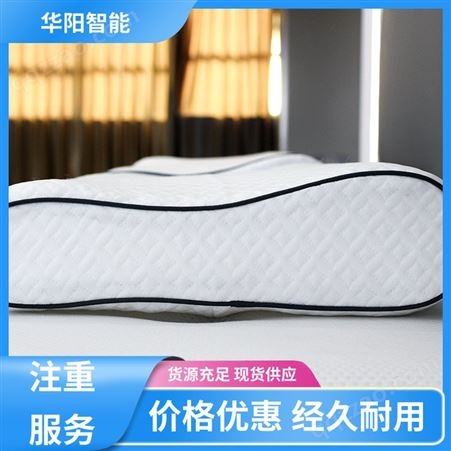 能够保温 助眠枕头 透气吸湿 原厂供货 华阳智能装备