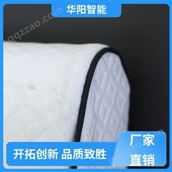 华阳智能装备 不易受潮 空气纤维枕头 吸收汗液 性能稳定