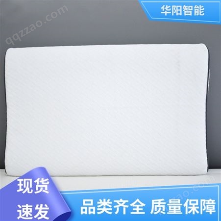 能够保温 助眠枕头 透气吸湿 原厂供货 华阳智能装备