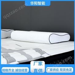 华阳智能装备 能够保温 4D纤维空气枕 吸收汗液 质量精选