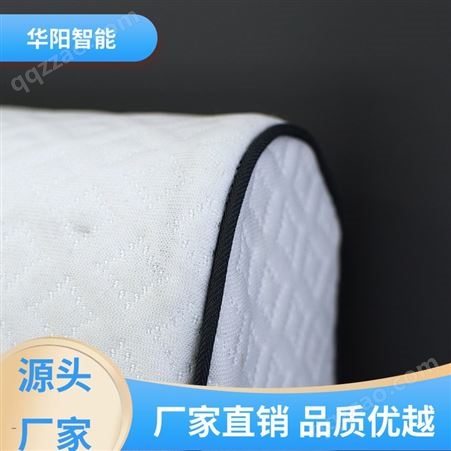 华阳智能装备 能够保温 4D纤维空气枕 吸收汗液 质量精选