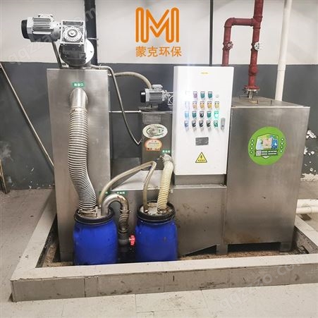蒙克 餐饮废水处理设备一体化全自动不锈钢隔油设备批发SMGQP系列